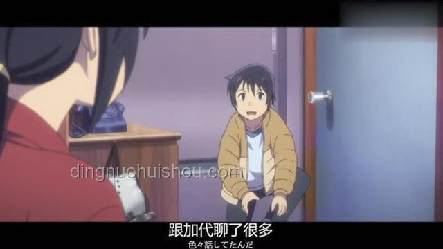 《我的幽灵女友》109：莉莉的妈妈与不速之客深度解析